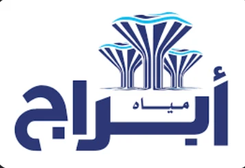 أبراج