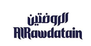 الروضتين