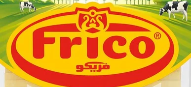 فريكو