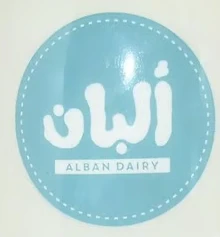 البان