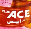 ايس