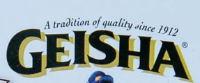 جيشا