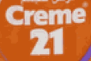 كريم 21