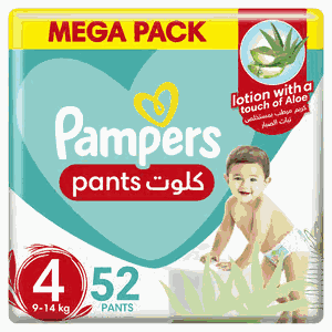 بامبرز حفاضات بيبي دراي كلوت