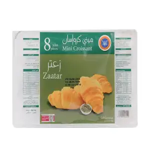 KFMBC كرواسون زعتر صغير 8 قطع