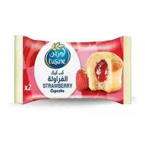 لوزين كب كيك فراولة 60 جم