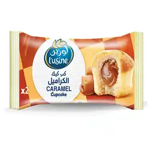 لوزين كب كيك كراميل 60 جم