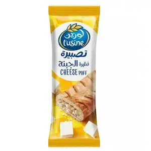 لوزين فطيرة جبنة 70 جم