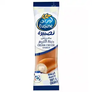 لوزين ساندوتش جبنة الكريمة 112.5 جم