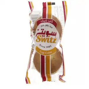 سويتز كب كيك 70 جم