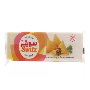سويتز عجينة السمبوسة 100 حبة 1 كجم