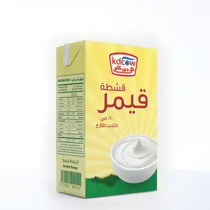 كي دي كاو قشطة قيمر 250مل
