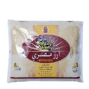 ديلي فريش أرز مصري 5 كجم