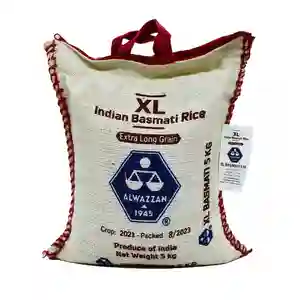 الوزان أرز بسمتي هندي يومي XL ٥كجم