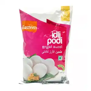 ايسترن طحين الارز للادلي ١ كجم