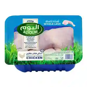 اليوم أفخاذ دجاج كاملة فاخرة 900 جم