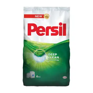 مسحوق غسيل براسيل مركز 6 كجم