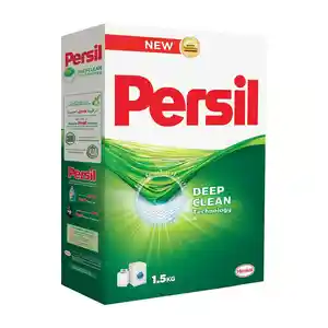مسحوق غسيل برسيل مركز 1.5 كجم