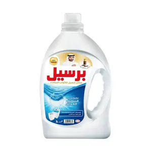 برسيل سائل منظف للملابس البيضاء برائحة العود 3 لتر
