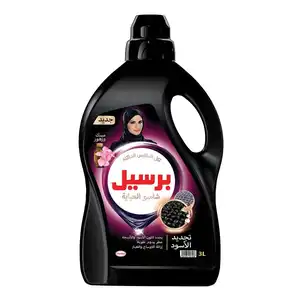 برسيل شامبو عبايات كلاسيك 3 لتر