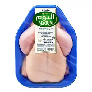 اليوم دجاج كامل طازج فاخر 1100 جم