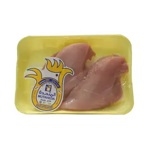 المتحدة فيلية الدجاج الطازج 400 جم