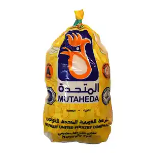 المتحدة دجاجة كاملة طازجة 1 كجم