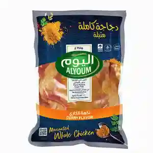 اليوم دجاجة كاملة متبلة بنكهة الكاري 750 جم
