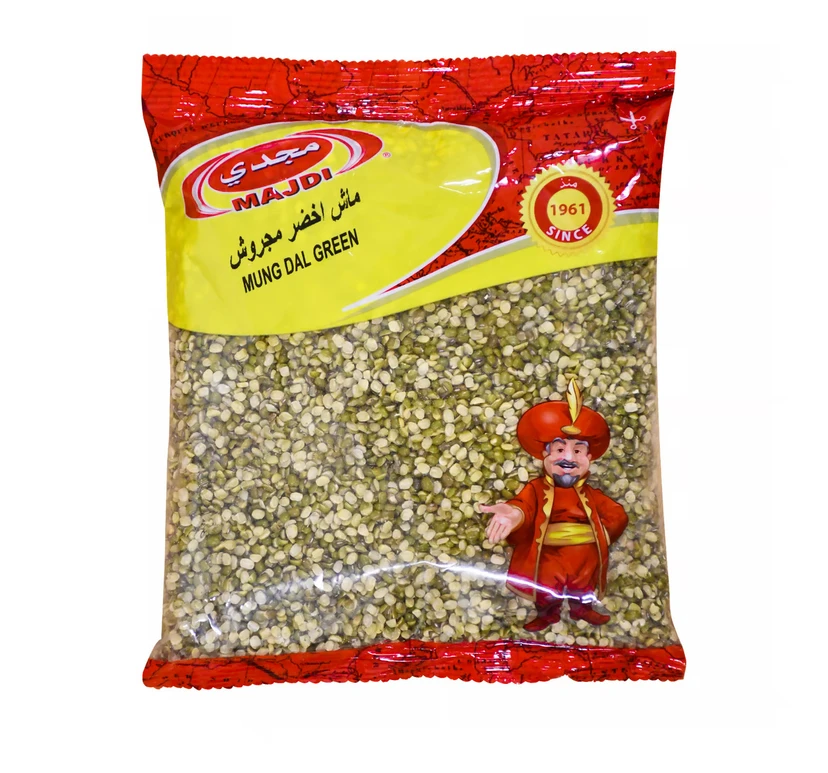 مجدي ماش أخضر مجروش 800 جم