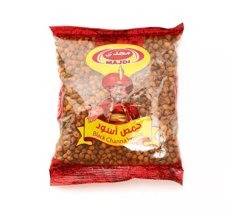 مجدي حمص أسود 450جم