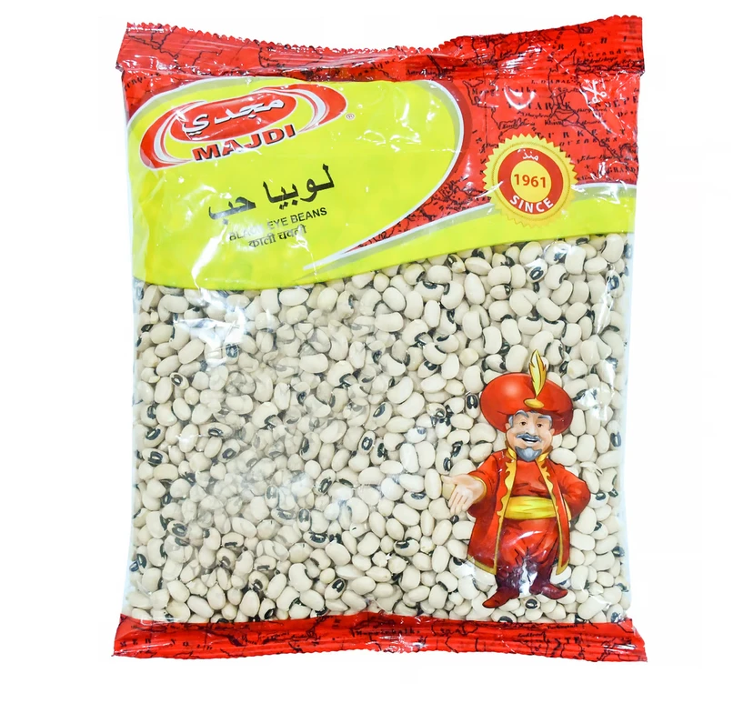 مجدي لوبيا حب 700 جم