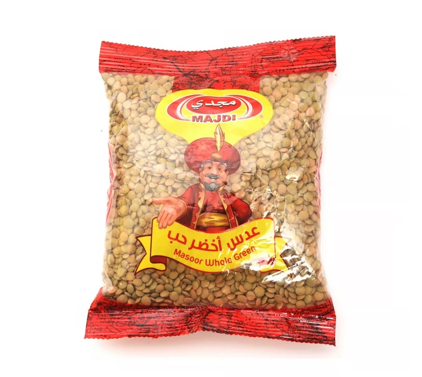 مجدي عدس أخضر حب 450 جم
