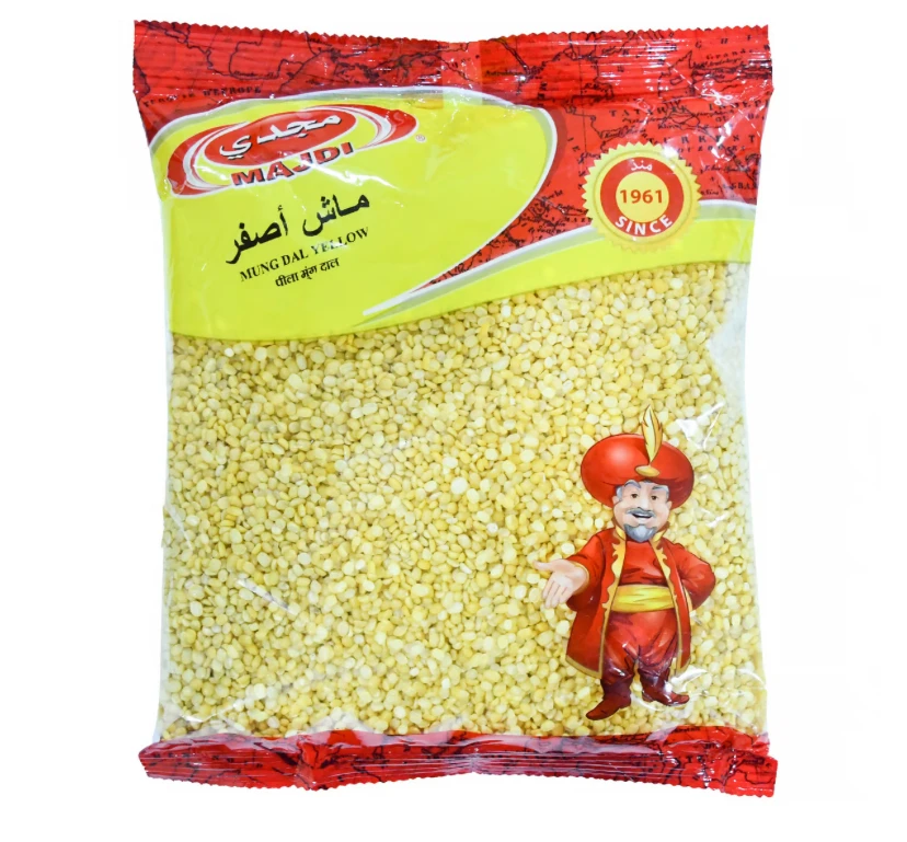 مجدي ماش أصفر 800 جم