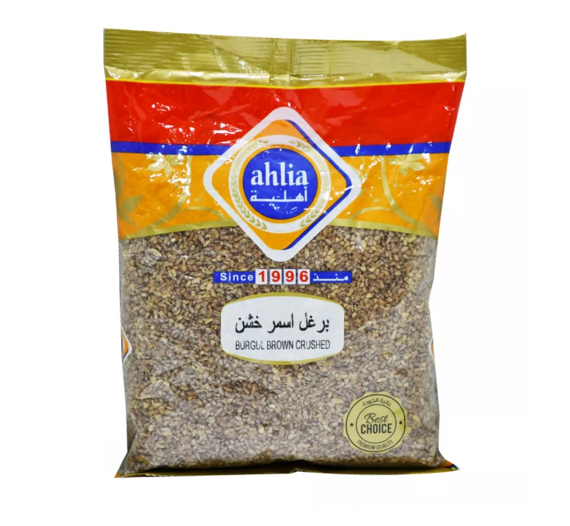 أهلية برغل بني مطحون 800 جم