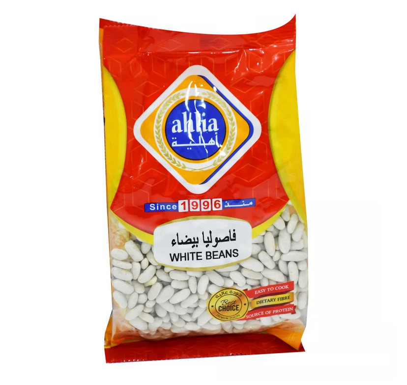 أهلية فاصوليا بيضاء 750 جم