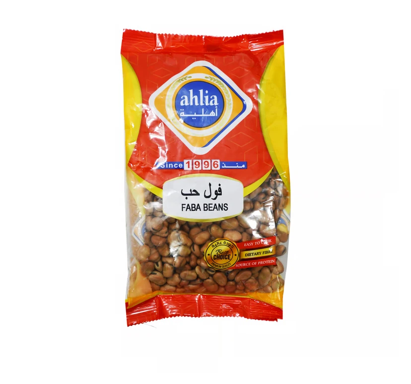أهلية - فول فابا 750 جم