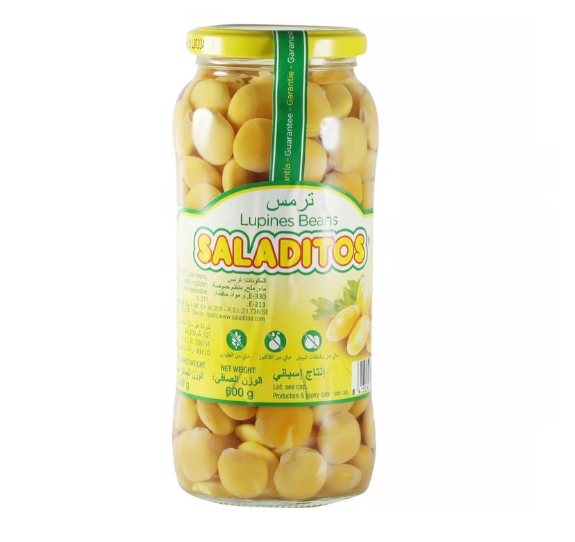 سالاديتوس ترمس 600 جم